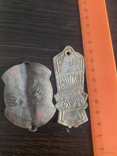 Вело(мото) таблички старые