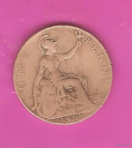 1 пенс 1912г. (Британия)