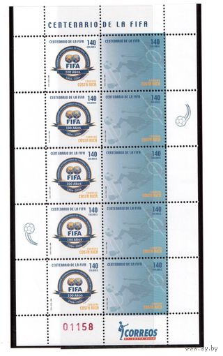 Коста-Рика-2004(Мих.1607-1608) **, Спорт,  футбол, 100-лет ФИФА, м/л