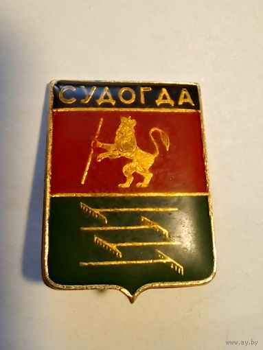 Значок.Гербы городов Владимпрской губернии.Судогда.