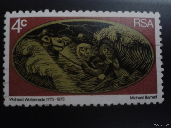 ЮАР 1973 шторм, караблекрушение, 2 матроса и конь