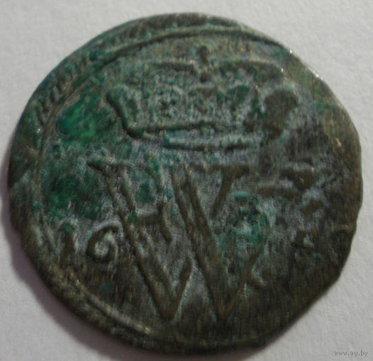 Солид 1658