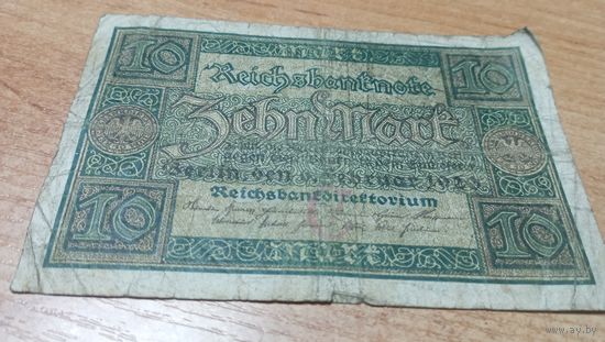 10 марок 1920 года Германии 2052711