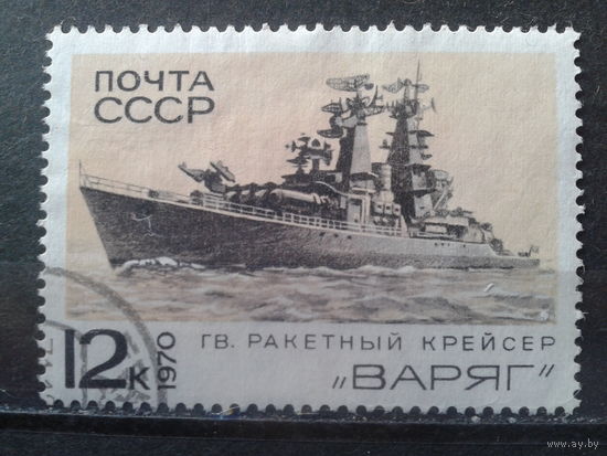 1970 Ракетный крейсер Варяг