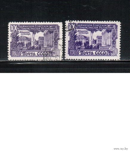 СССР-1949, (Заг.1387) гаш. , растр ВР+КВ, Таджикская ССР