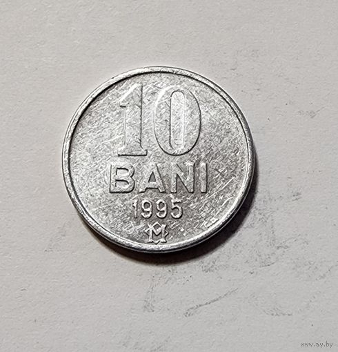 Молдавия 10 бань, 1995