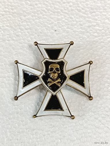 Знак белой гвардии Отдельного пехотного батальона лейтенанта Куперьянова реплика