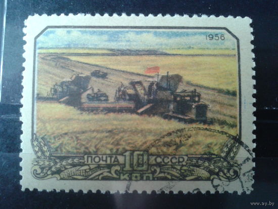 1956, Комбайны в поле