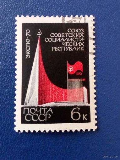 Ссср