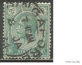 Стрейтс Селтмент. Король Георг V. 1921г. Mi#163.