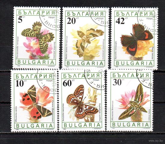 Бабочки Болгария 1990 год серия из 6 марок
