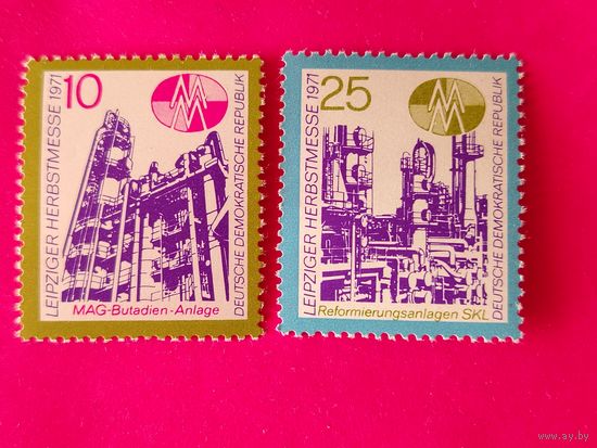 ГДР. Промышленность. ( 2 марки ) 1971 года. 11-16.