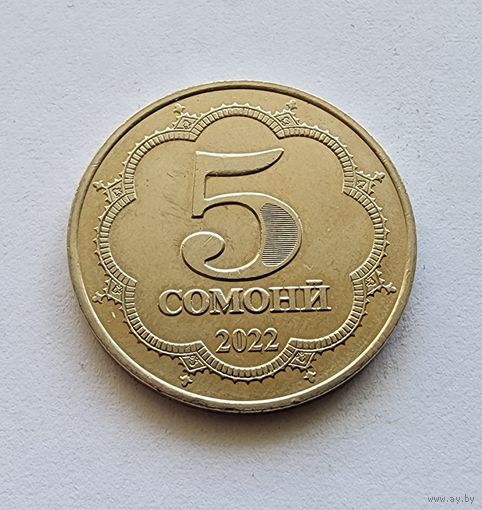 Таджикистан 5 сомони, 2022