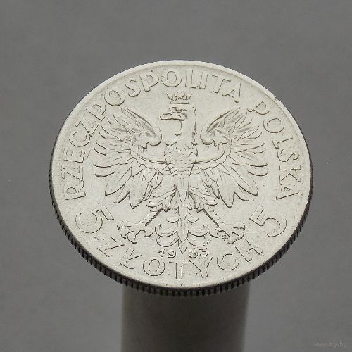 Польша 5 злотых 1933