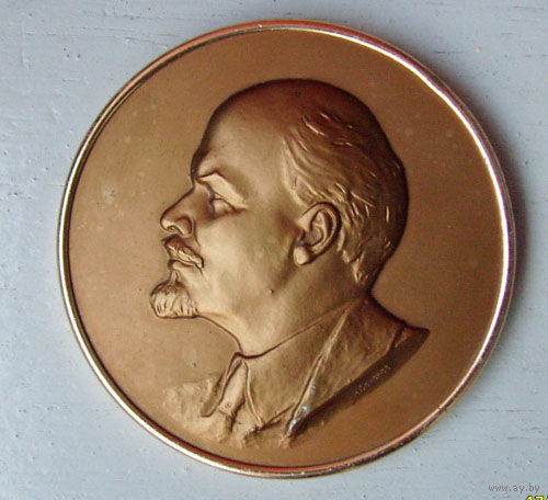 Литьё. В.И.Ленин. Скульптор Н. Соколов.