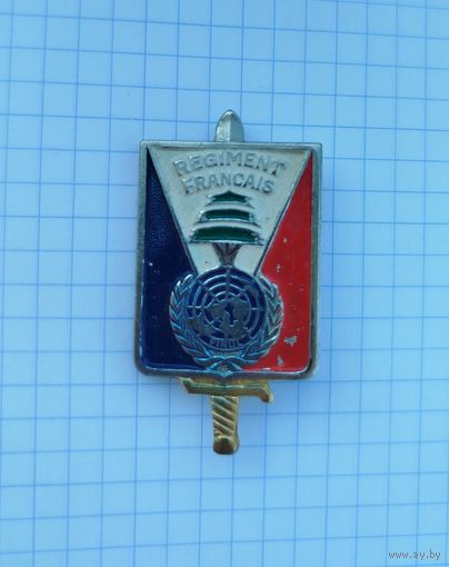 Франция. Операция ООН в Ливии "FINUL" французский парашютный полк (G2651)