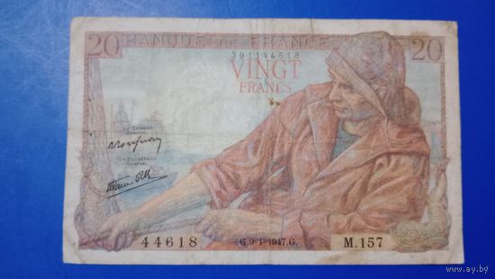 Франция 20 франков 1947