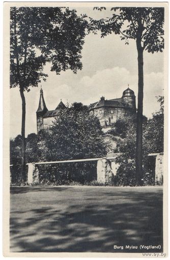 Открытка старинная