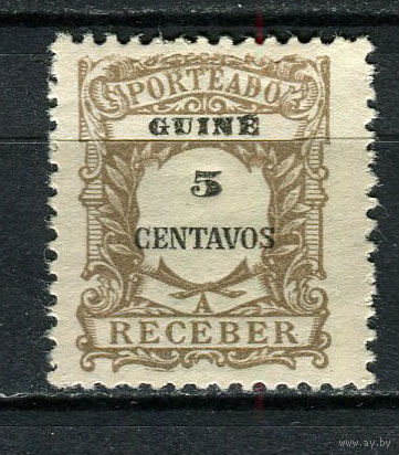 Португальские колонии - Гвинея - 1921 - Portomarken 5C - [Mi.33p] - 1 марка. MH.  (Лот 67Gx)-T4P26