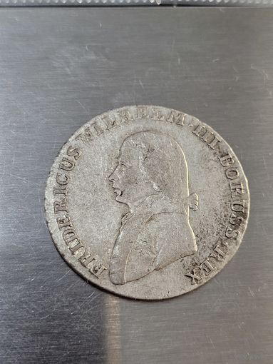 4 гроша 1804 в штемпеле
