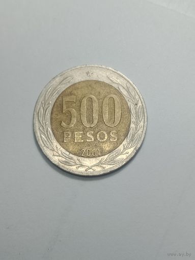 Чили 500 песо 2001 года .
