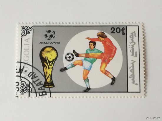 Монголия 1989. Чемпионат мира по футболу