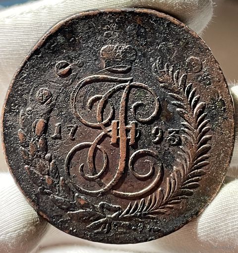 5 копеек 1793 ЕМ.Павловский перечекан.Огромный.D-50 мм.