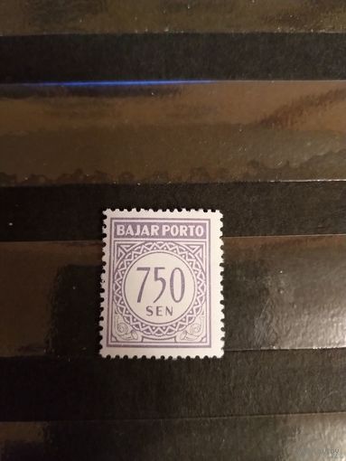 Старенькая доплатная марка Индонезии чистая MNH** (1-2)