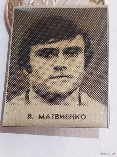 Значок " Футбол " т.м.