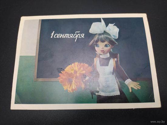 Г. Куприянов