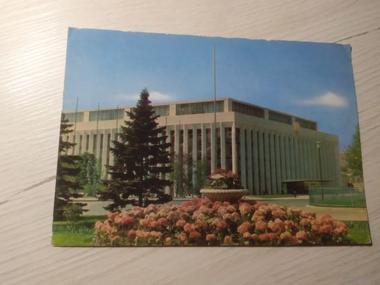 Открытка Всесоюзная сельскохозяйственная выставка.