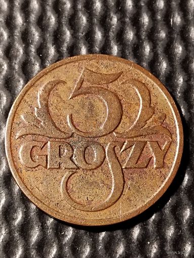 5 грошей 1925 г. без мц. Польша.