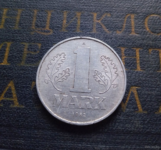 1 марка 1982 (A) Германия ГДР #02