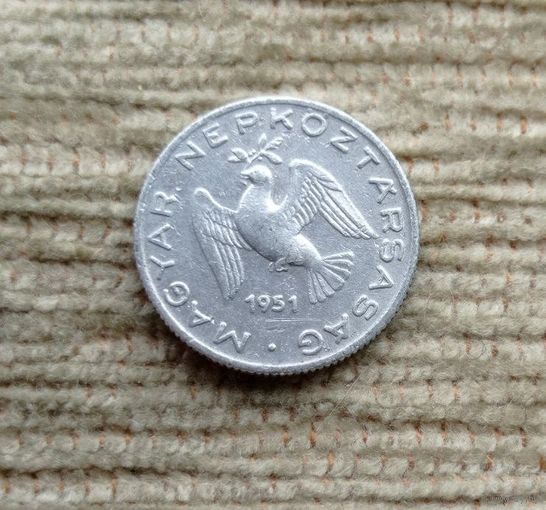 Werty71 Венгрия 10 филлеров 1951 Голубь