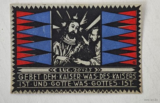 1921 год 75 пфеннигов  Германия