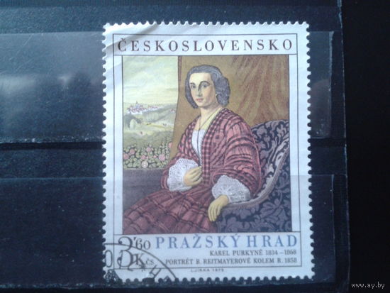 Чехословакия 1979 Живопись