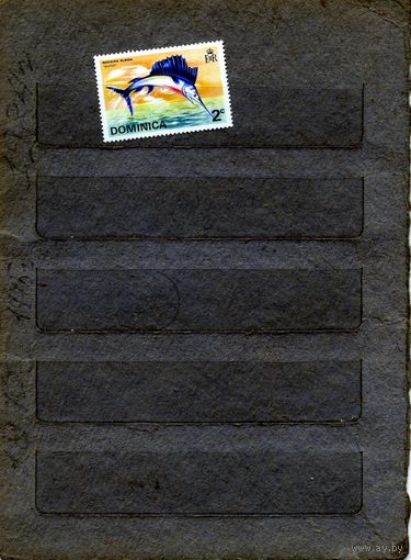 ДОМИНИКА, сборка 1м   50 коп шт. чистая