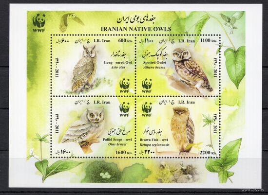 Иран 2011. Птицы WWF совы  блок (3251)