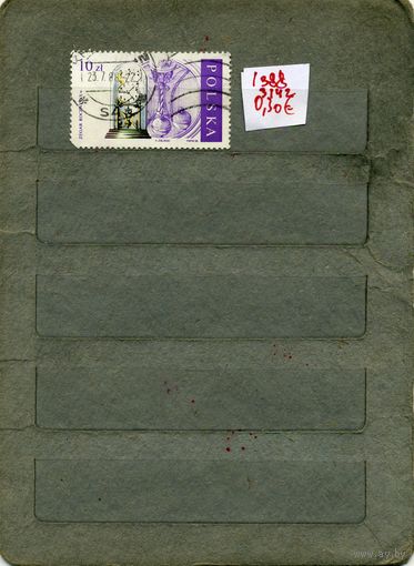ПОЛЬША, 1988, СТАНИННЫЕ ЧАСЫ,   1м (на "СКАНЕ" справочно приведены номера и цены по  Michel)