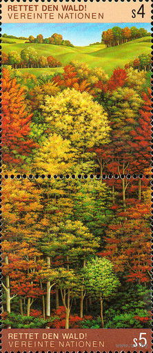 Спасение и охрана лесов ООН (Вена) Швейцария 1988 год серия из 2-х марок в сцепке