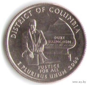 25 центов 2009 г. Округ Колумбия серия Штаты и Территории Двор D _UNC