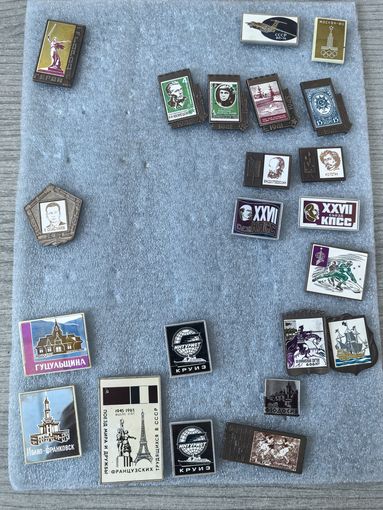 Значки СССР..23 шт. Ситалл. ЦЕНА ЗА ОДИН ЗНАК!