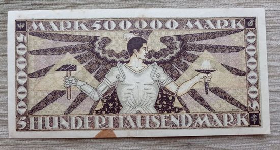 Werty71 Германия 500000 марок 1923 банкнота Гроссгельд  Баден