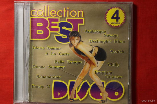 Various - Disco. Best Collection 4 (CD)