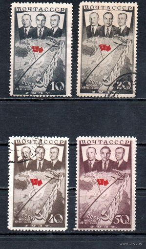 Первый перелёт СССР-США СССР 1938 год серия из 4-х марок