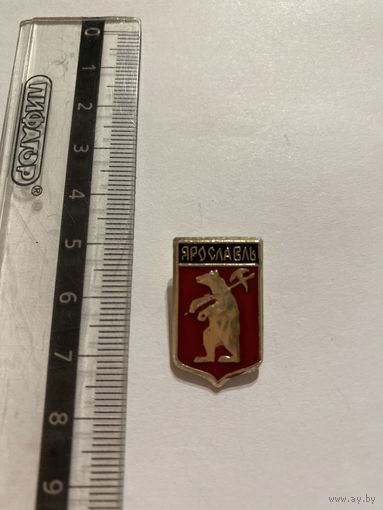 Значок город Ярославль, СССР