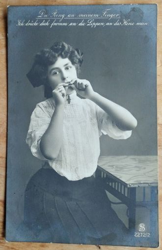 Старинная импортная открытка. Подписана. Марка.