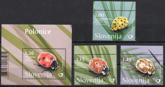 Словения 2017. Фауна.Насекомые божьи коровки 3 марки+блок (1255)