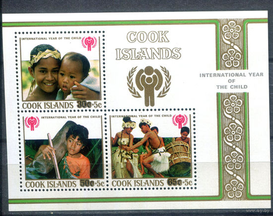 Острова Кука - 1979г. - международный год детей - 1 блок - полная серия, MNH [Mi bl. 91]. #3-WB-Z-2-6
