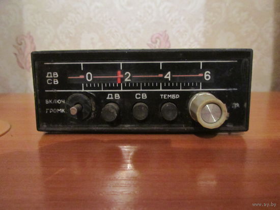 Автомагнитола СССР